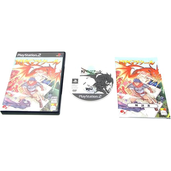 Amazon.co.jp: RPGツクール5 : Video Games